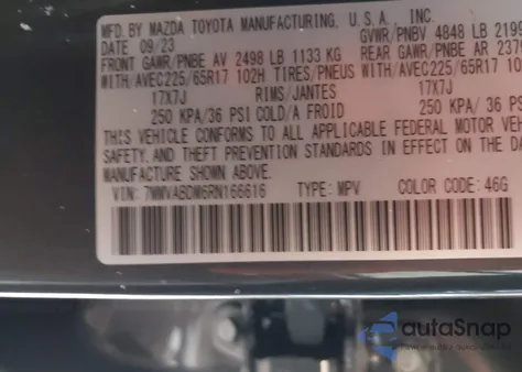 2024 Mazda Cx-50 2.5 S Premium из США, поврежденный, VIN 7MMVABDM6RN166616